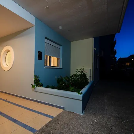 Lemon Garden Stylish Private * Kalamata