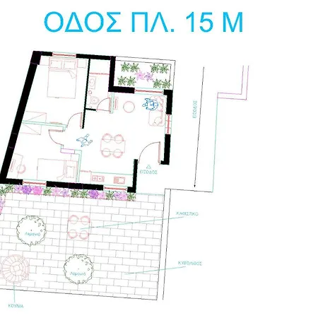 Lemon Garden Stylish Private Kalamata