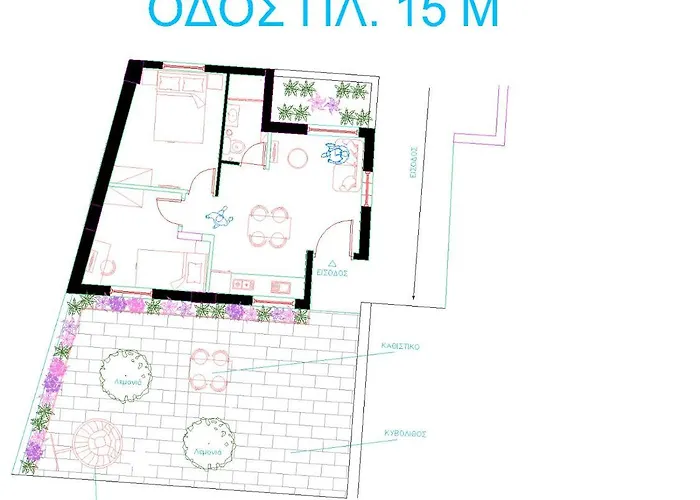 Lemon Garden Stylish Private Kalamata